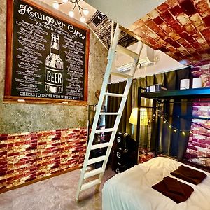 Max4People Shinjuku 7Minutes Shibuya12 Minutes 5Minutes Walk From Hatsudai Station Leon Resort Shibuya